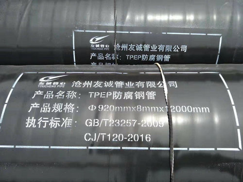 ��(n��i)EP��PEͿ������䓹�