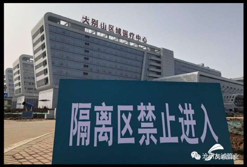 ���\(ch��ng)�ܘI(y��)�����S���桰С��ɽ�t(y��)Ժ�����O(sh��)��