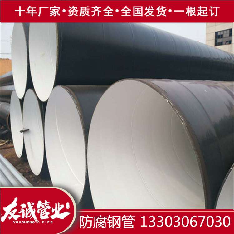 ���̓ɲ���������䓹�