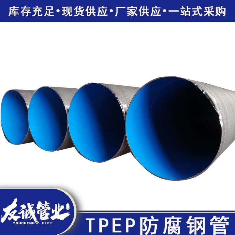 �ԁ�(l��i)ˮ����䓹�