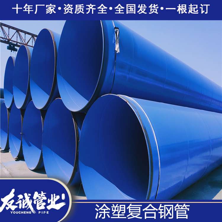 �oˮ�h(hu��n)����֬Ϳ��䓹�