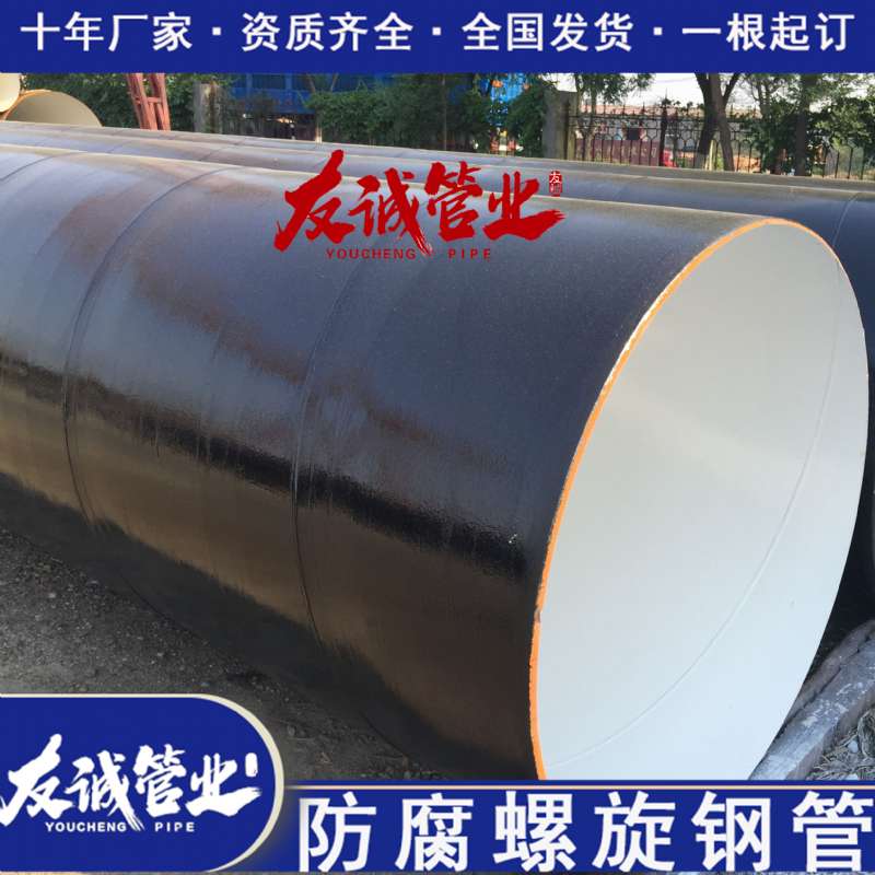 ��ˮ�÷�������䓹�