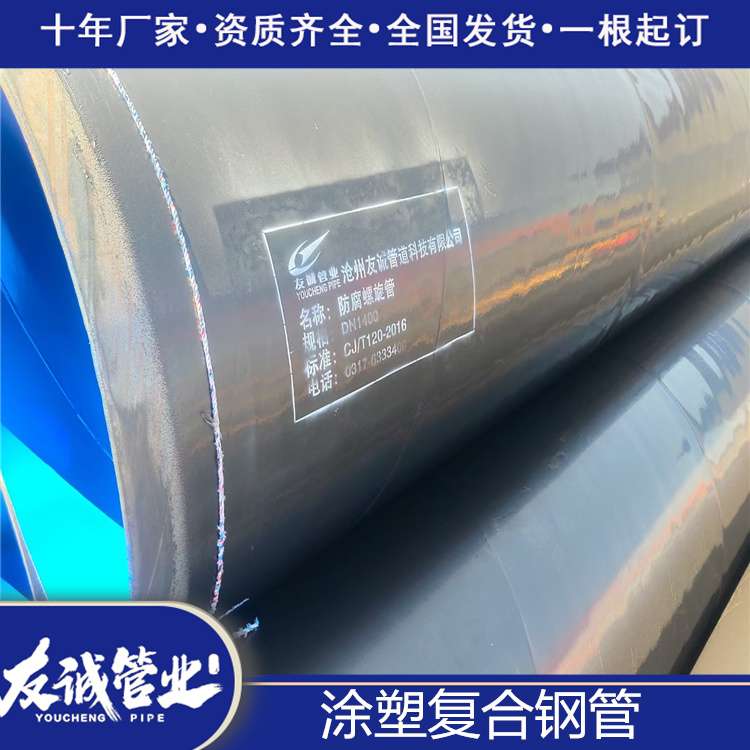 ��ڏ���������䓹܏S�Ұ���ӹ�