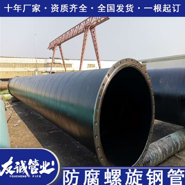 ����䓹܏S(ch��ng)������Ӹ߲���