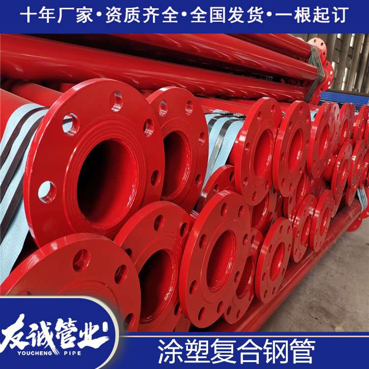 �tɫ����Ϳ��䓹�