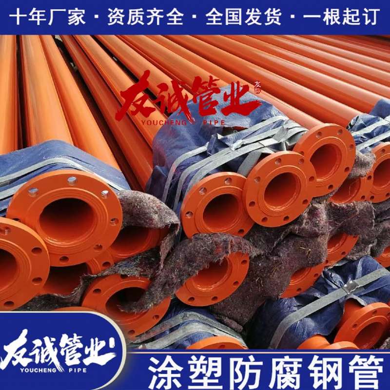 ��ؓ��ͨ�LͿ�ܹ܏S��