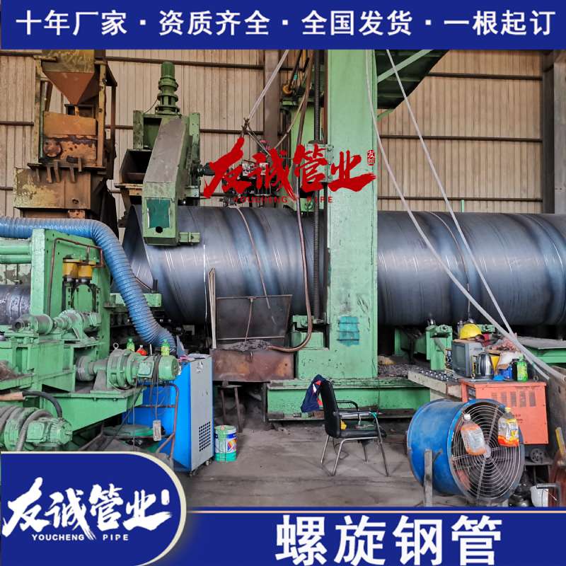 SY/T5037-2012�˜�������