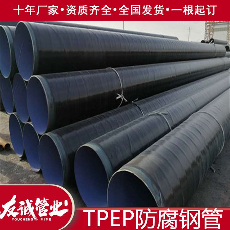 ��3PE��(n��i)�h(hu��n)������䓹�