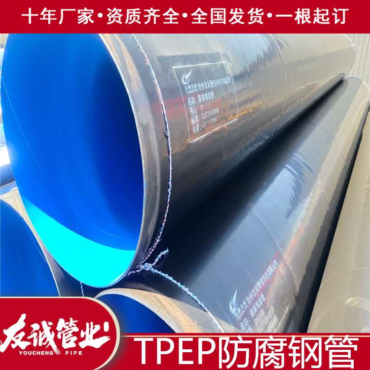 ��PE��(n��i)EP��������䓹�