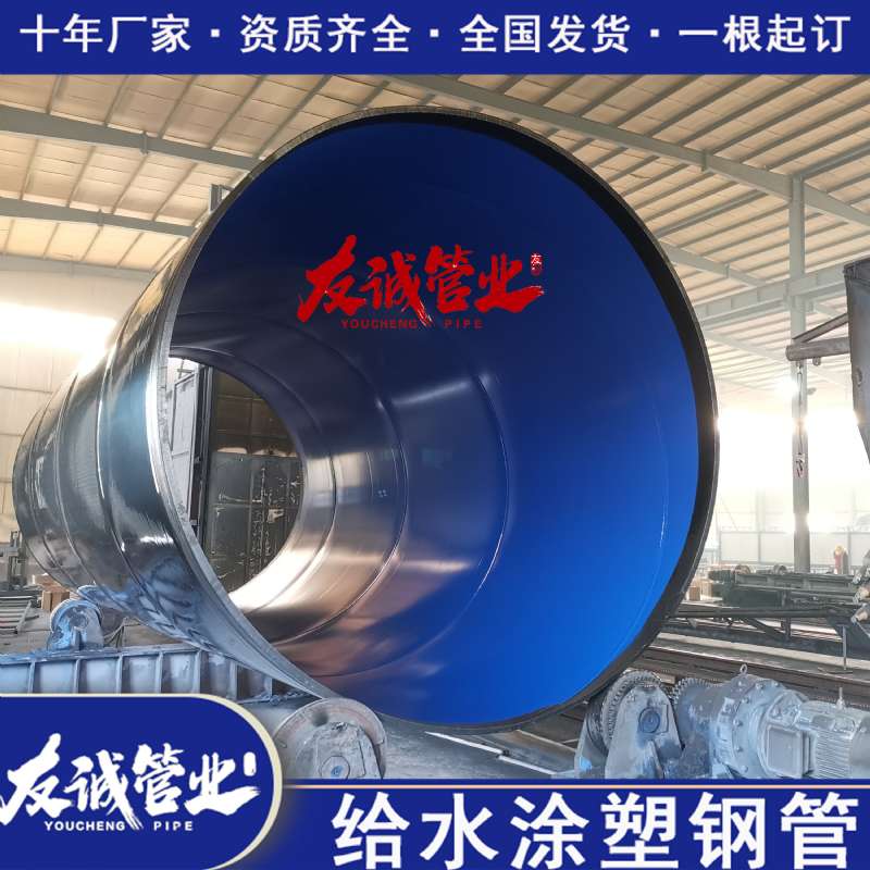 �ˮ��Ϳ�ܷ���䓹�